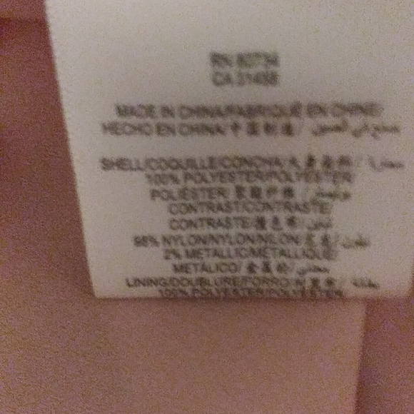 BCBGMAZARIA Gown - Picture 16 of 16